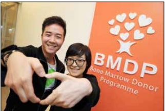 Narita with Jeth, her bone marrow donor