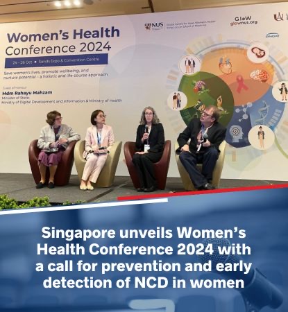 241105 Brain Awarness Article on Women's Health Conference (Mobile)